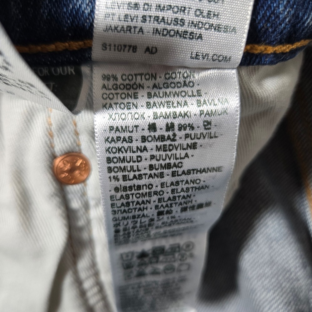 Levis 511 Slim Selvedge Jeans Mens 30x32 Medium Wash 045116218 - Picture 5 of 9